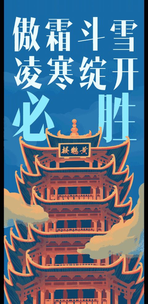 祖新疫情(新疫情动态)-第3张图片